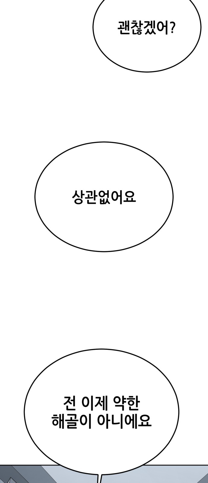 131 페이지