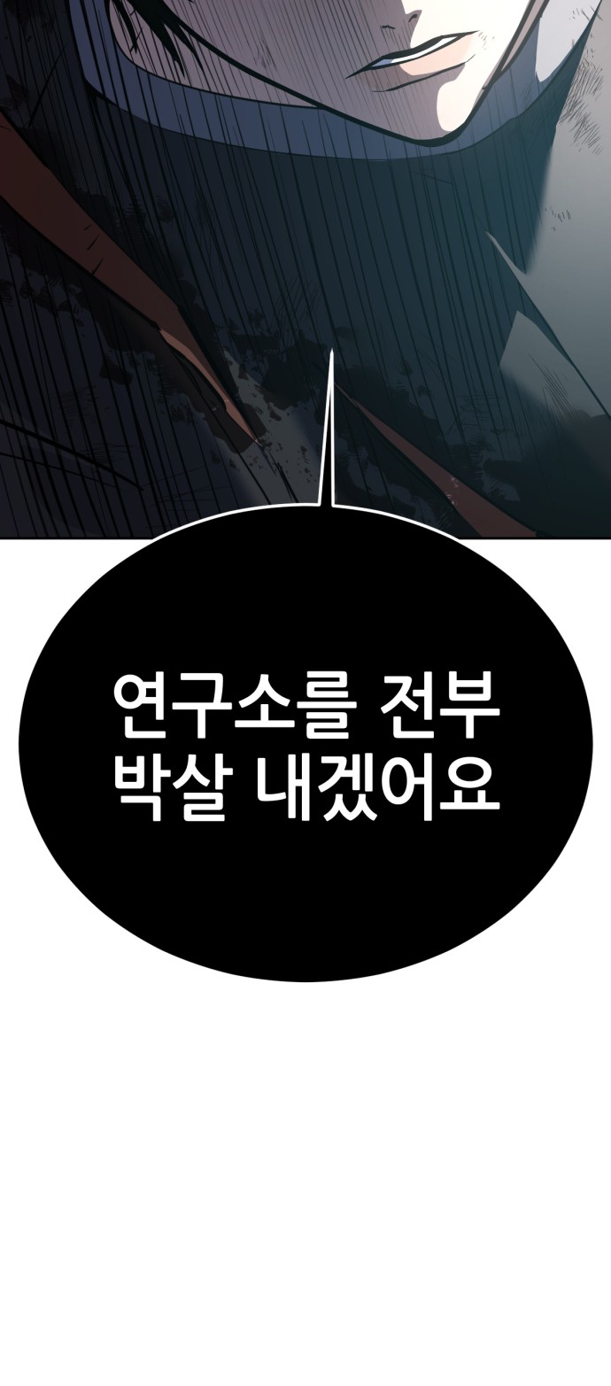 134 페이지