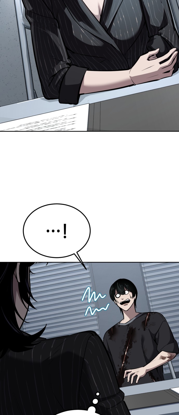 47 페이지