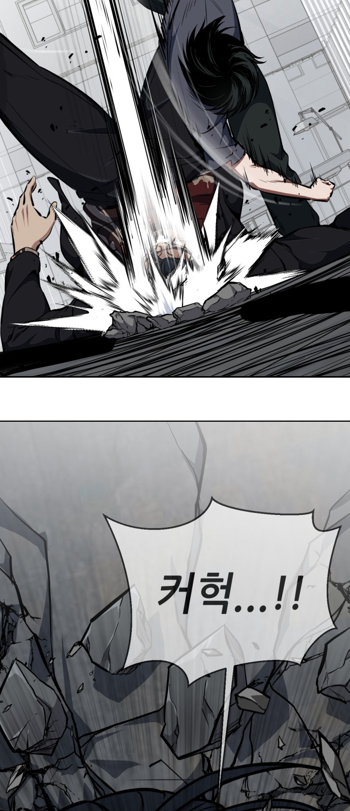 120 페이지