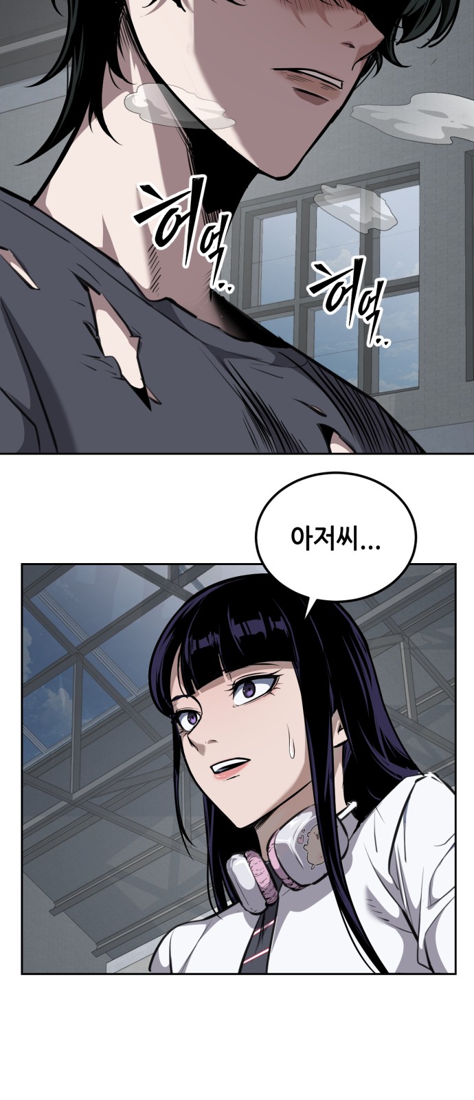 130 페이지