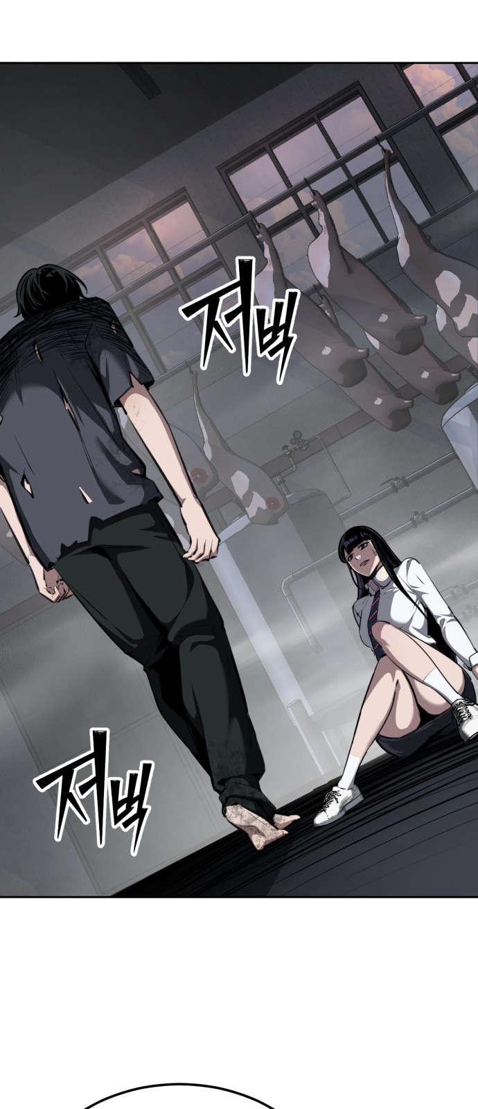 132 페이지