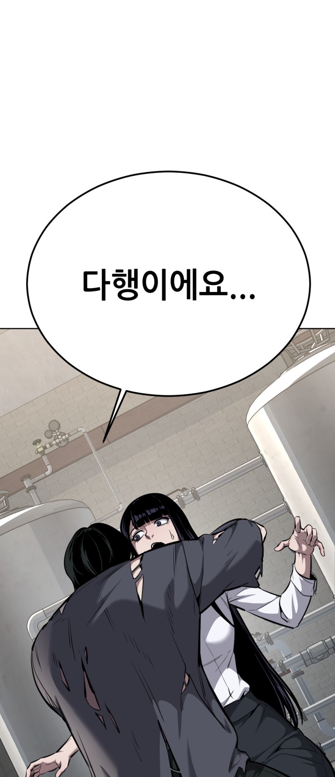 134 페이지