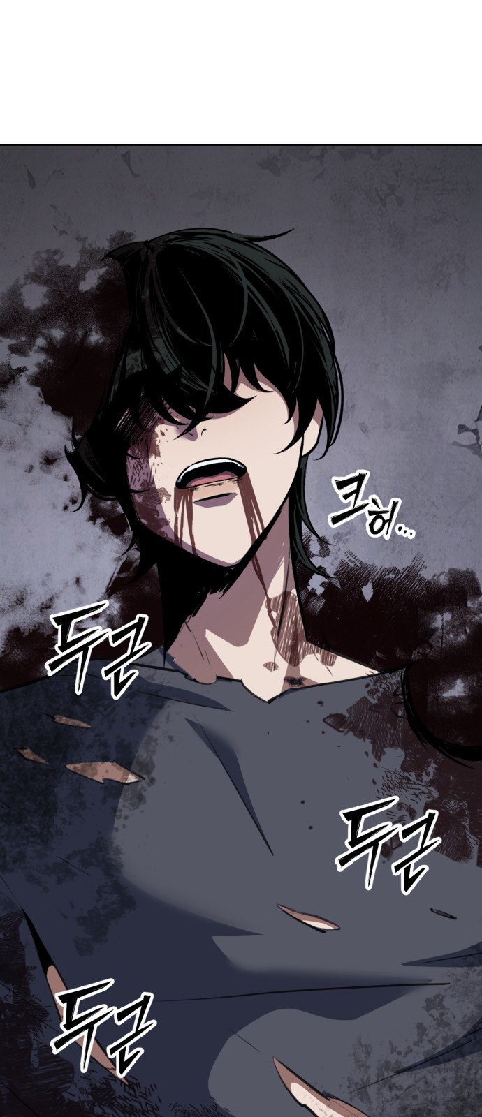 73 페이지