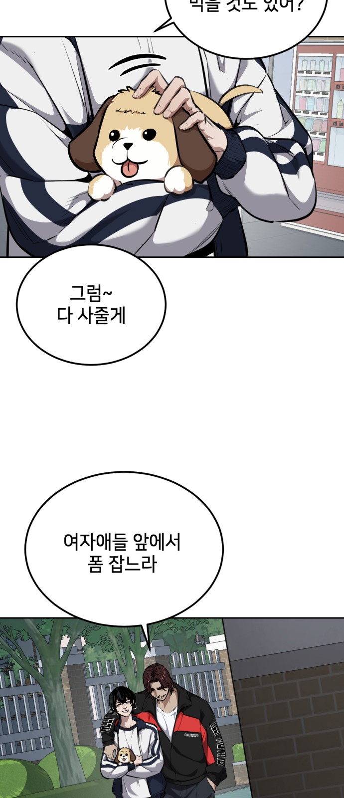 120 페이지