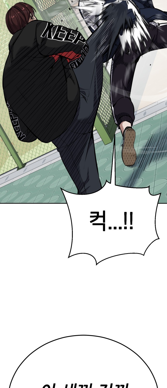 123 페이지