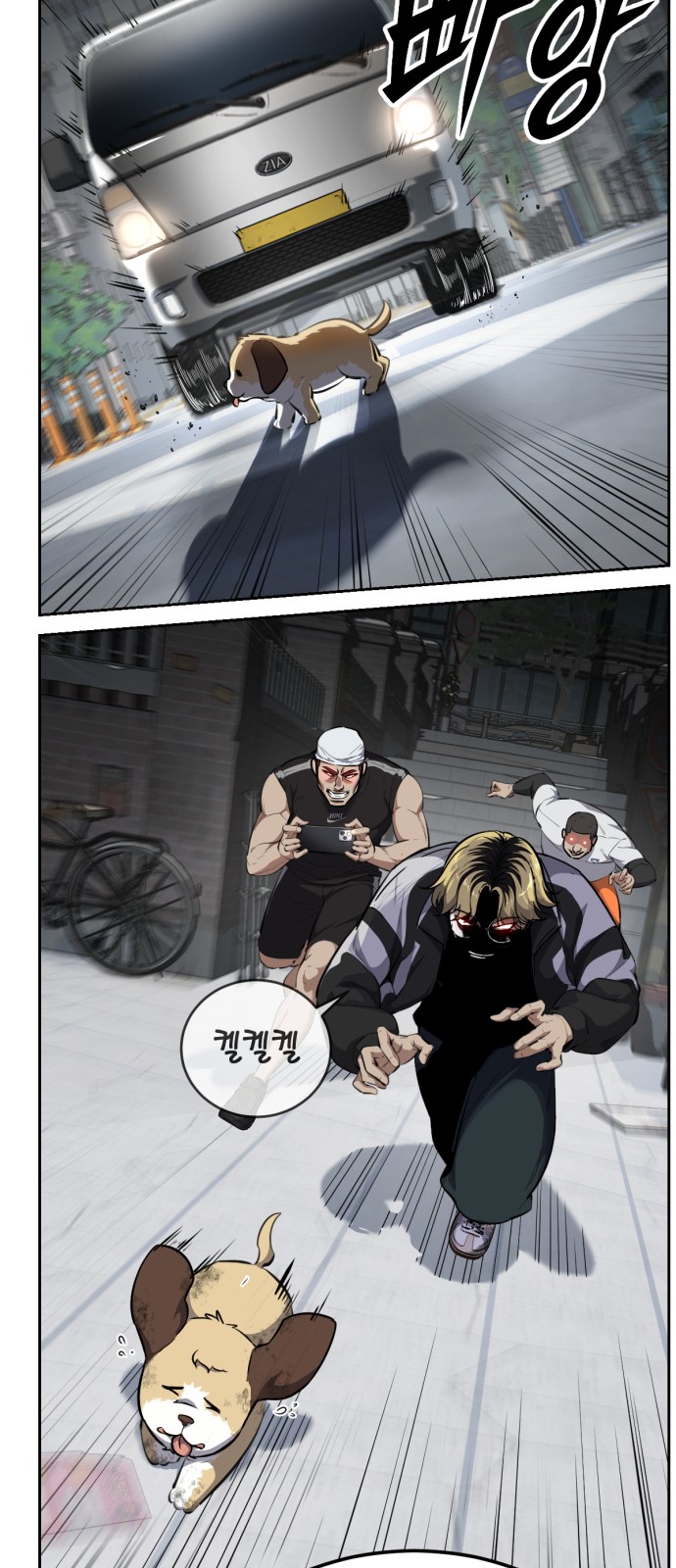 33 페이지