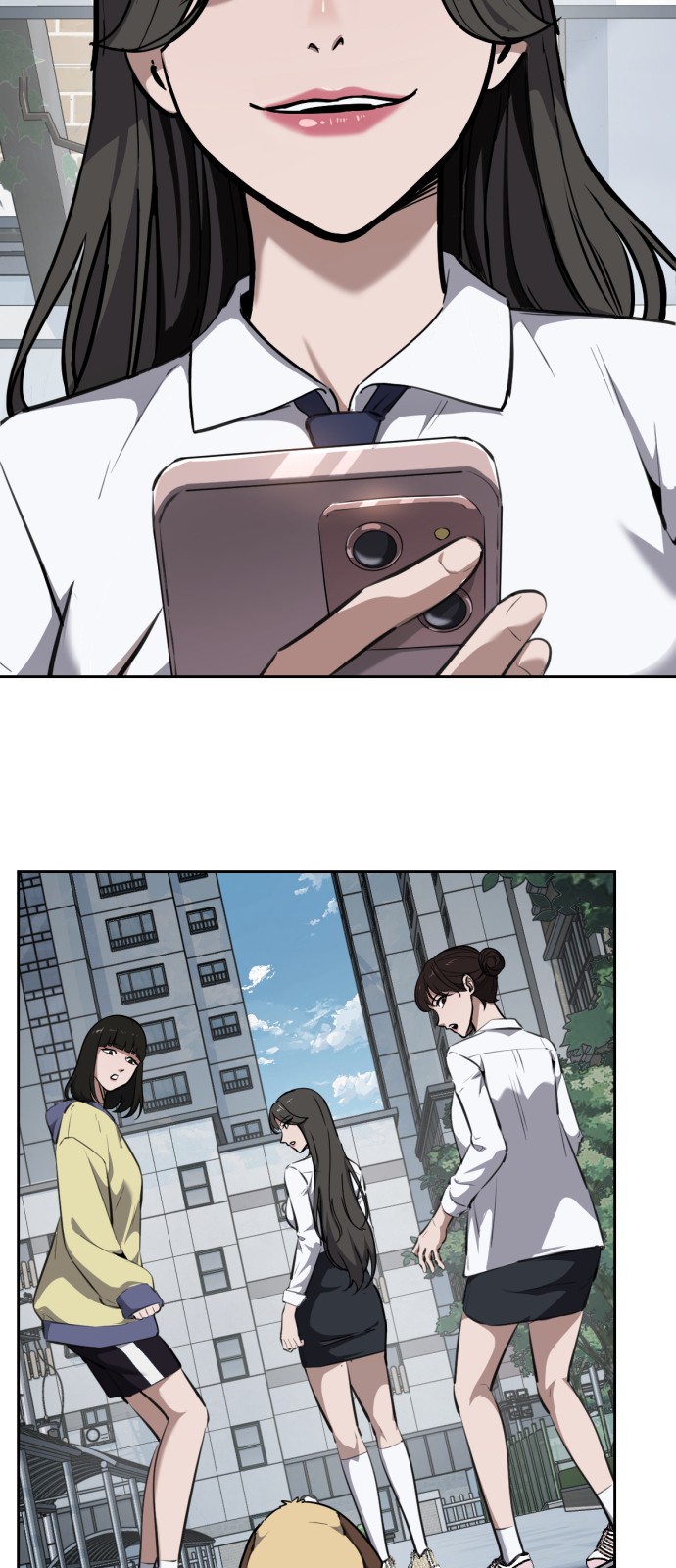 57 페이지