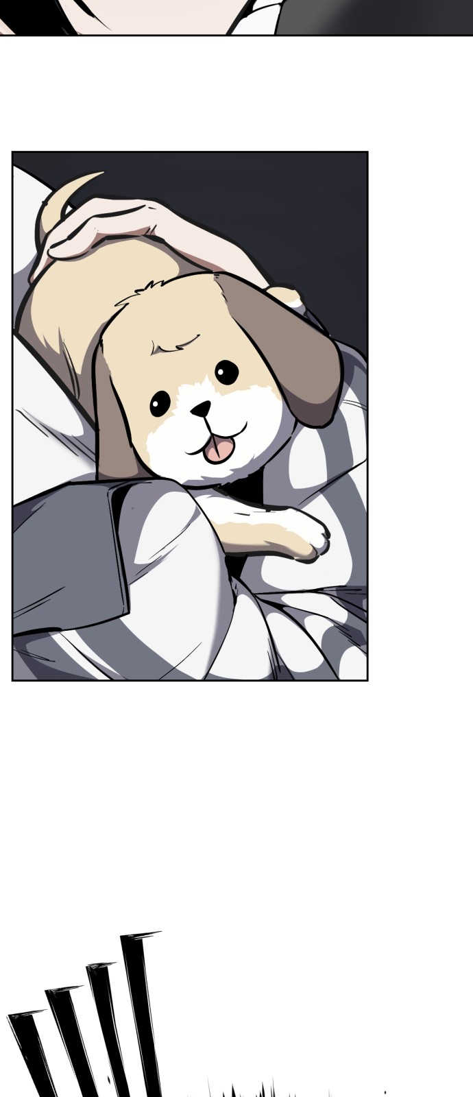94 페이지