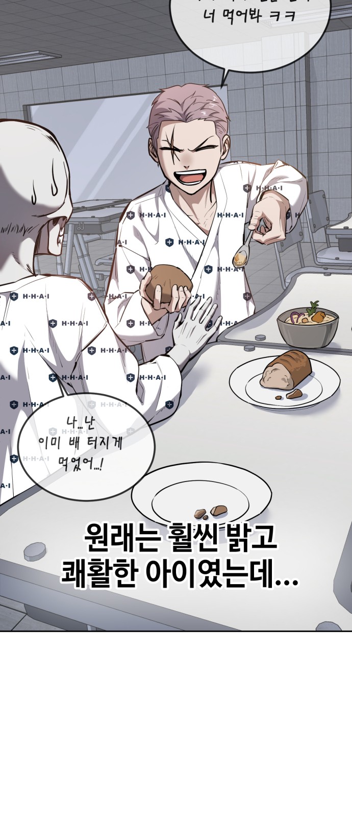 115 페이지
