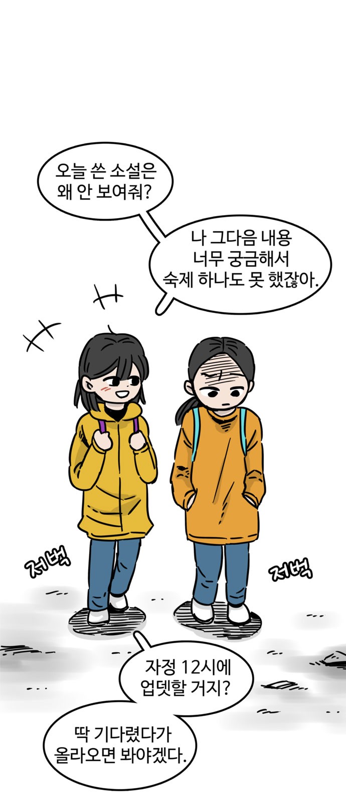22 페이지