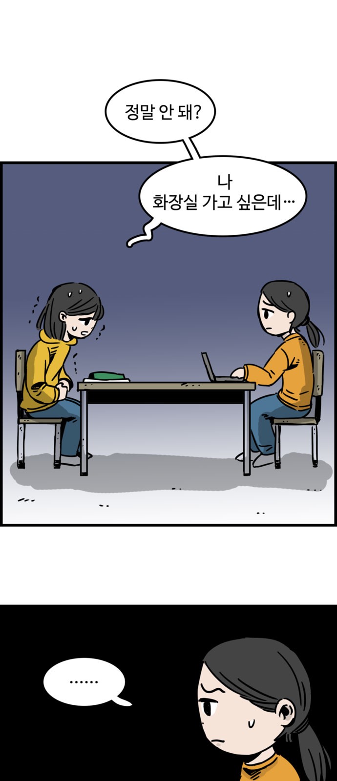 10 페이지