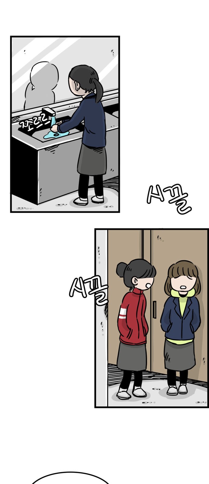 15 페이지