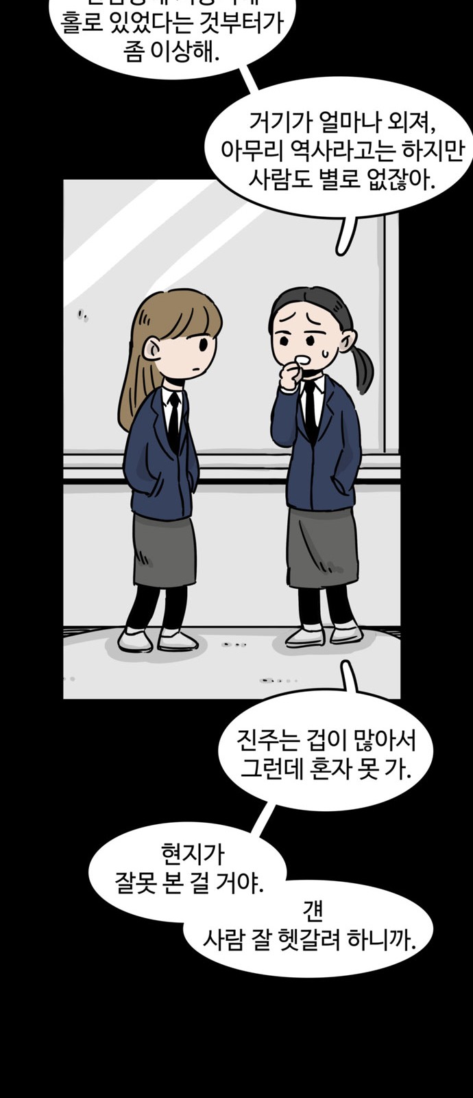 22 페이지