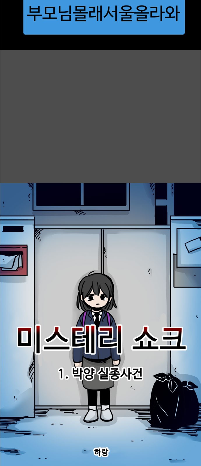 22 페이지