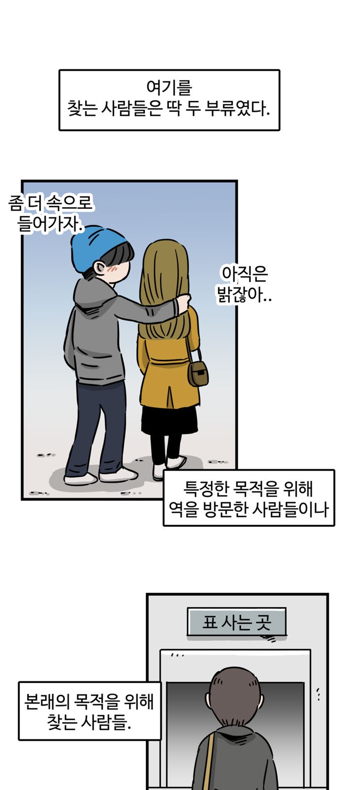40 페이지