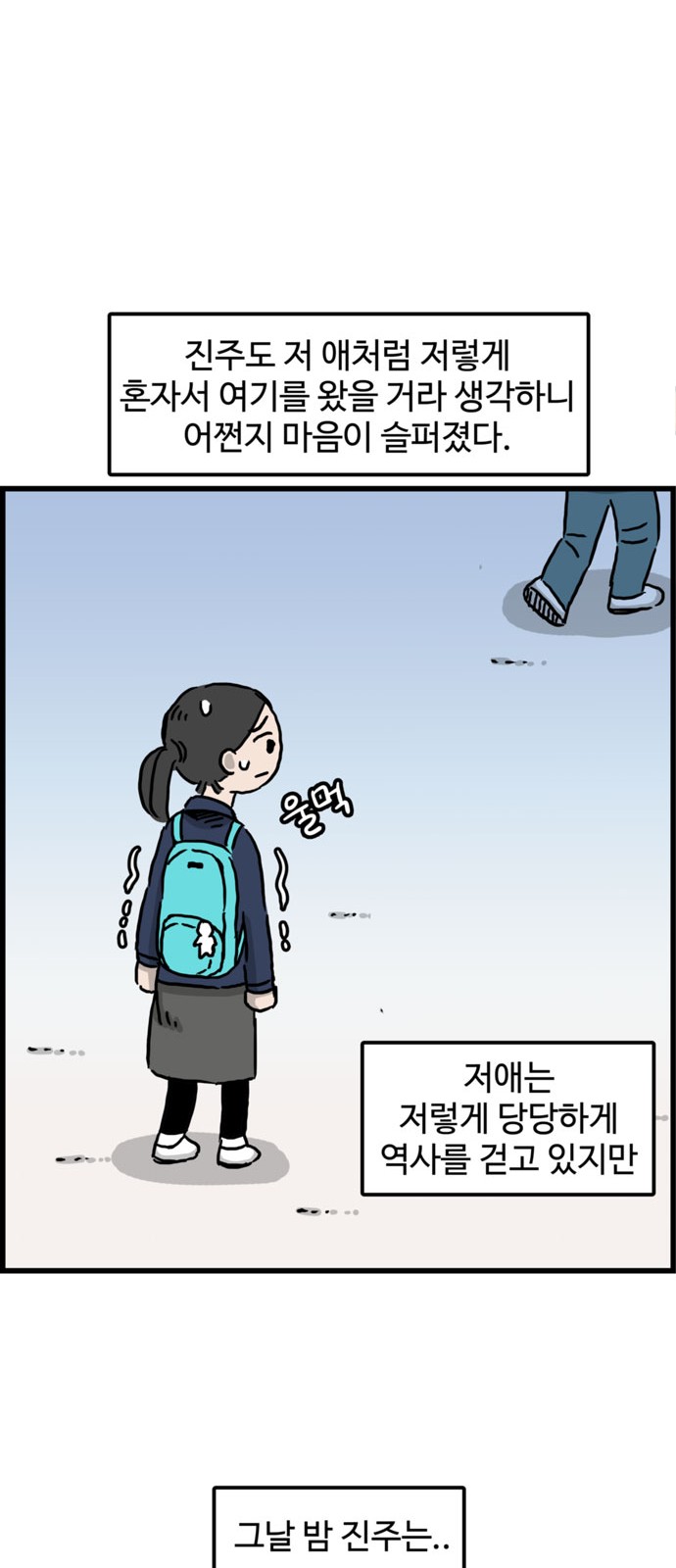 45 페이지