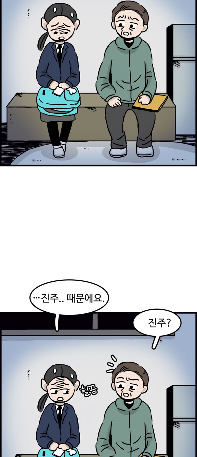 10 페이지