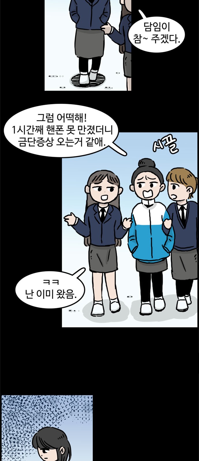 22 페이지