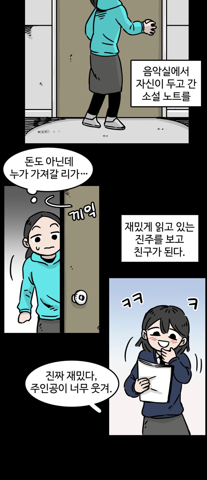 25 페이지