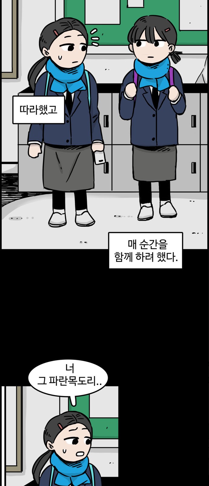 33 페이지