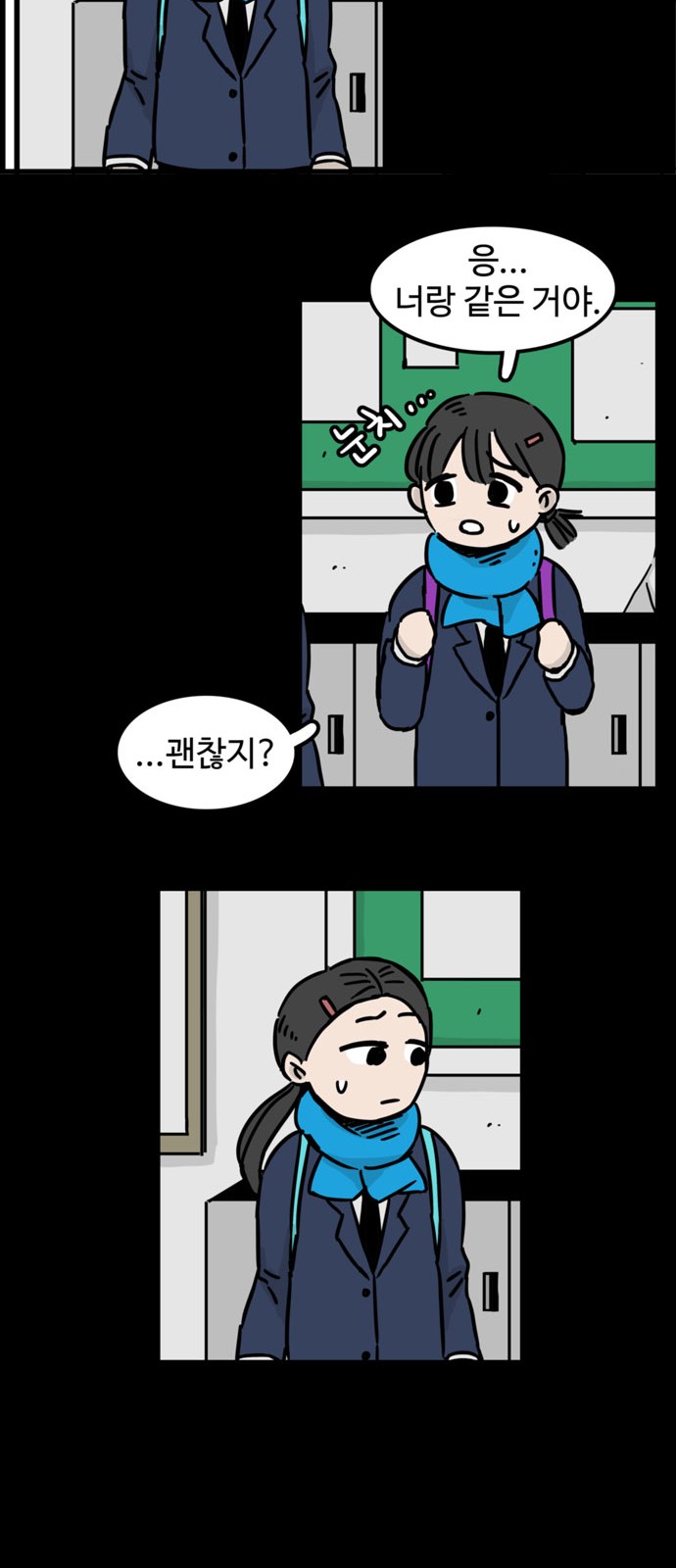 34 페이지