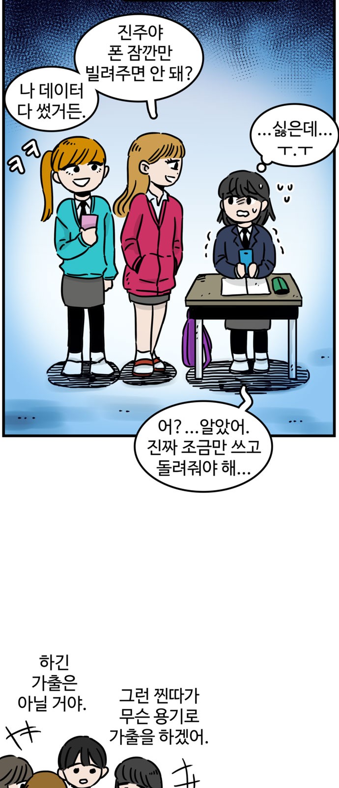 5 페이지
