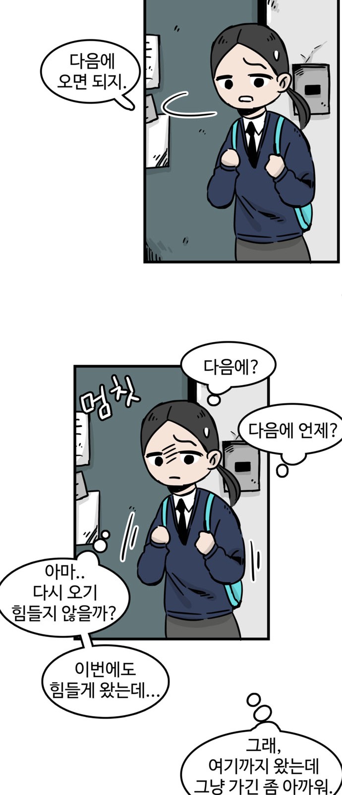 22 페이지