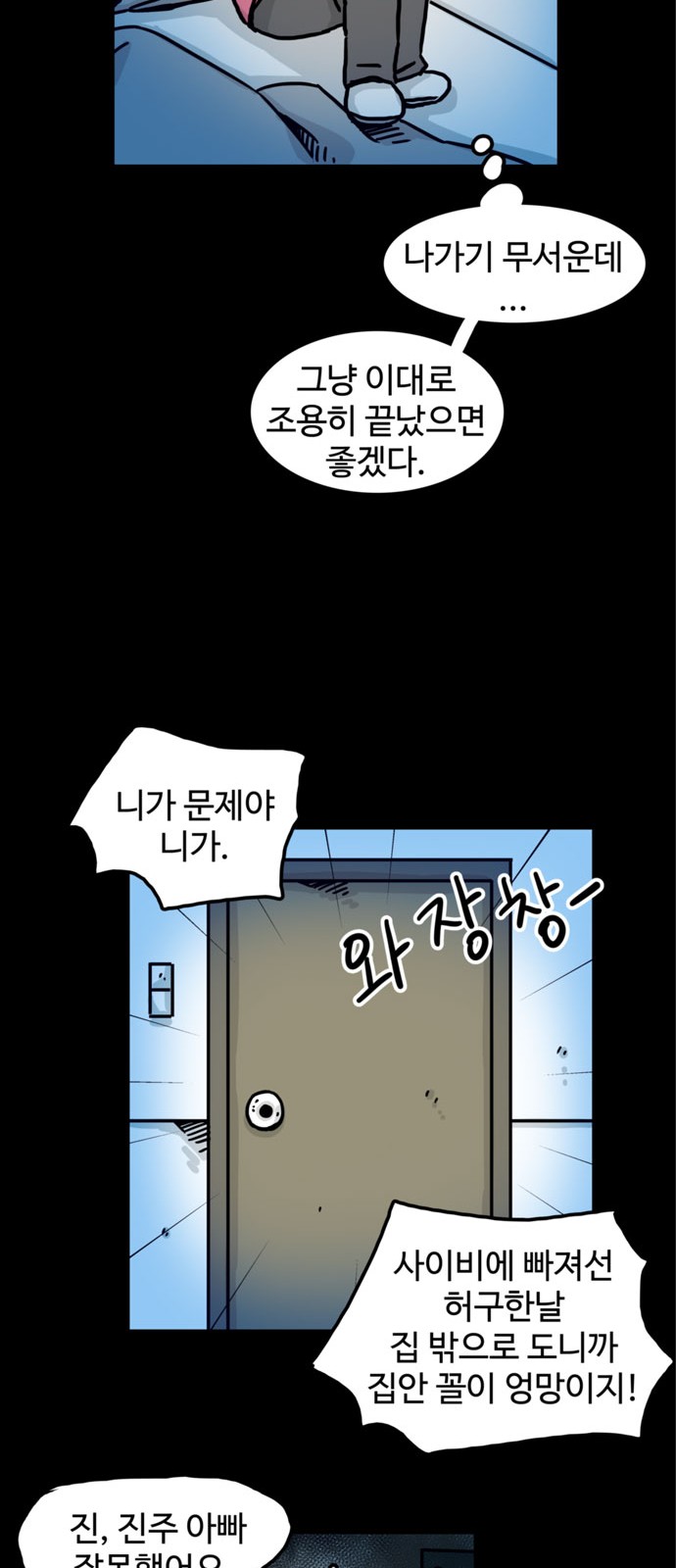 40 페이지