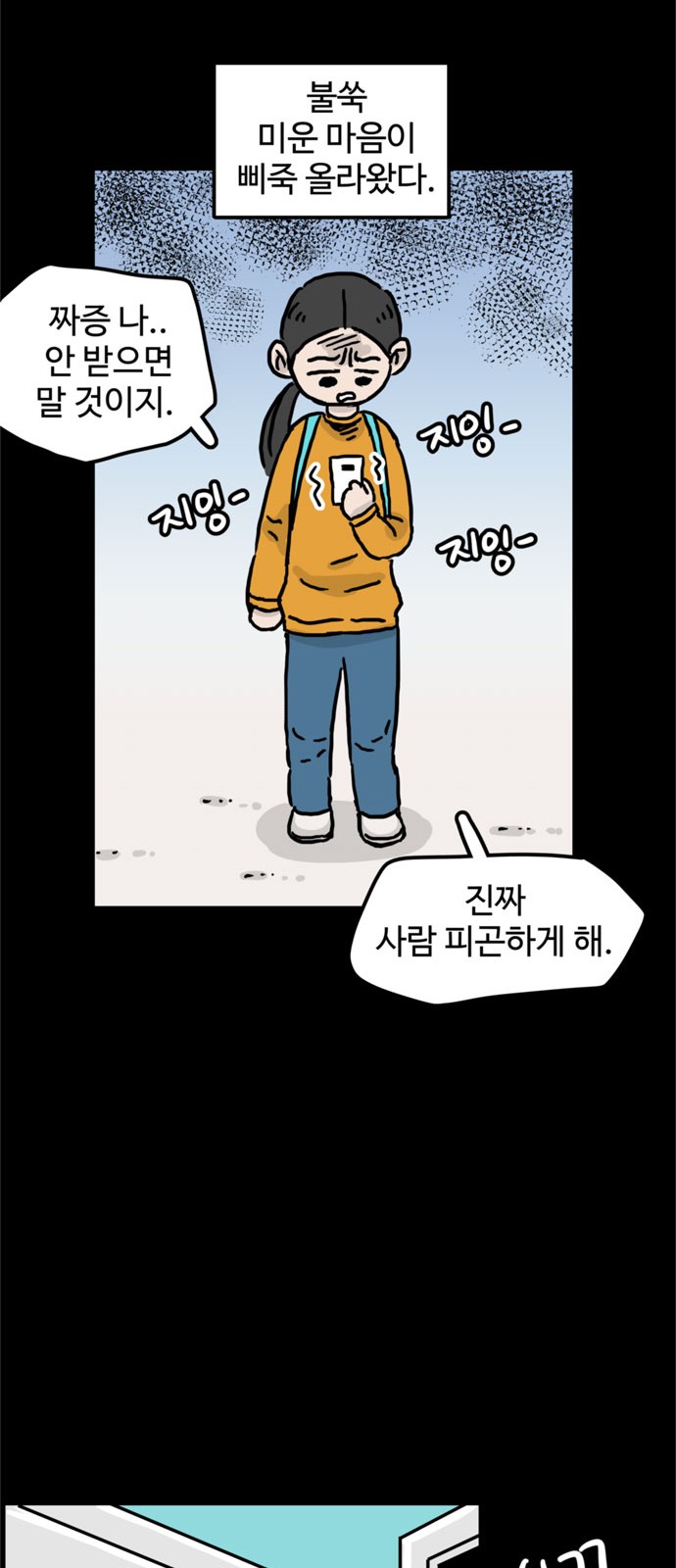 22 페이지