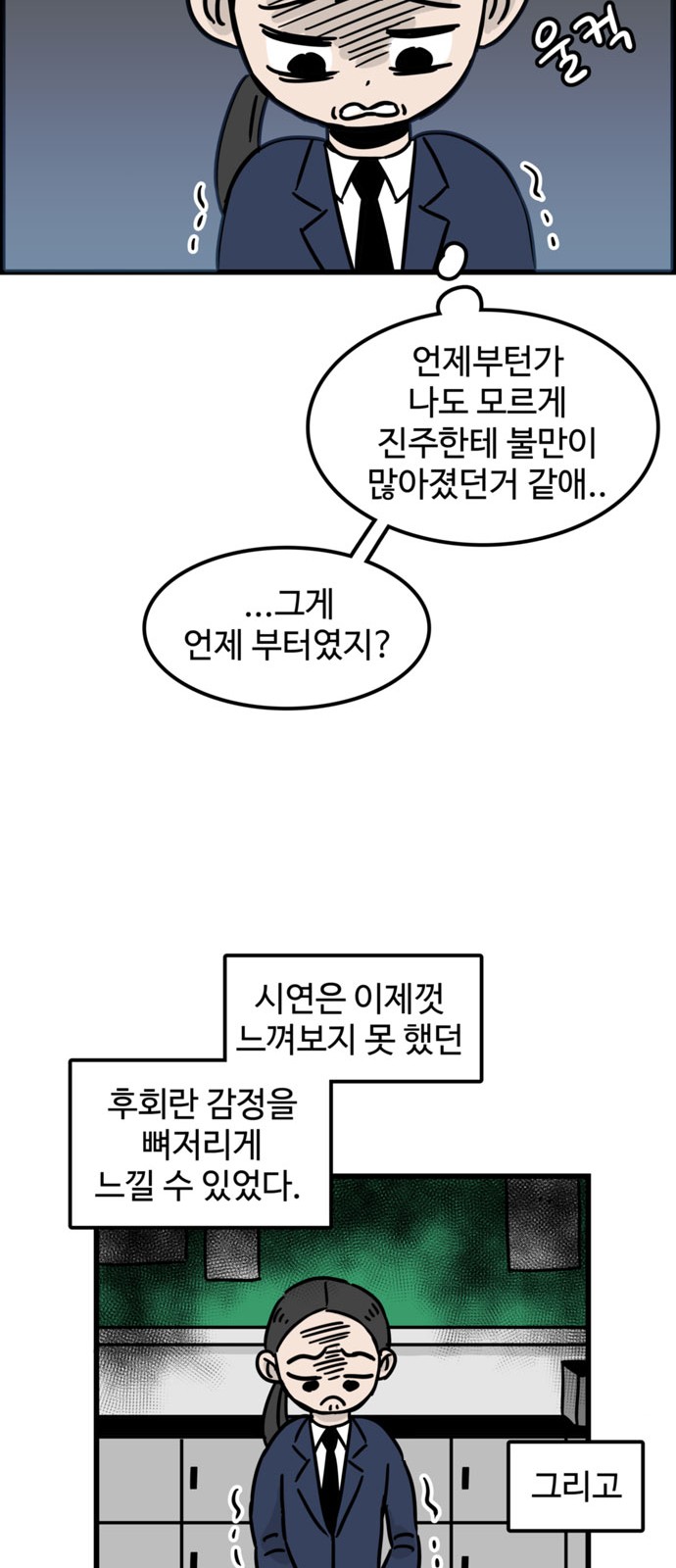 19 페이지