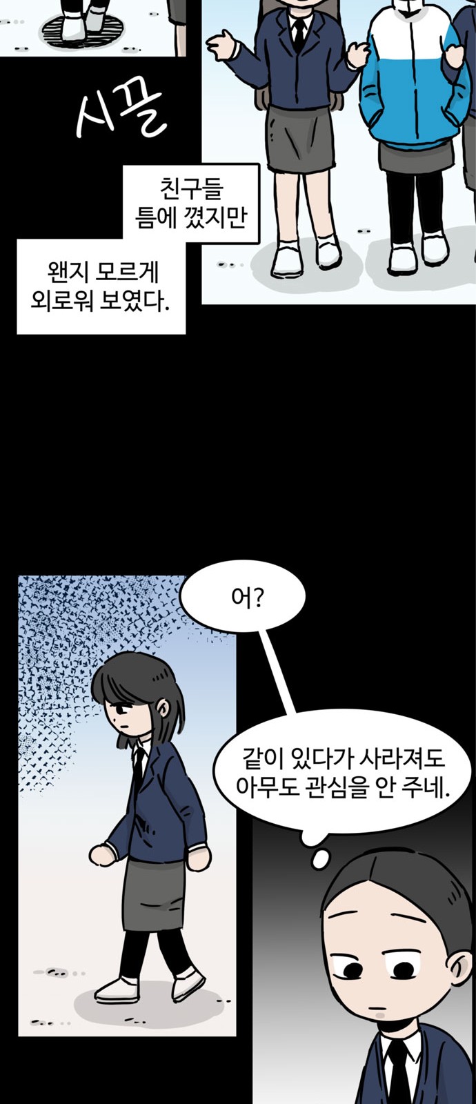 22 페이지