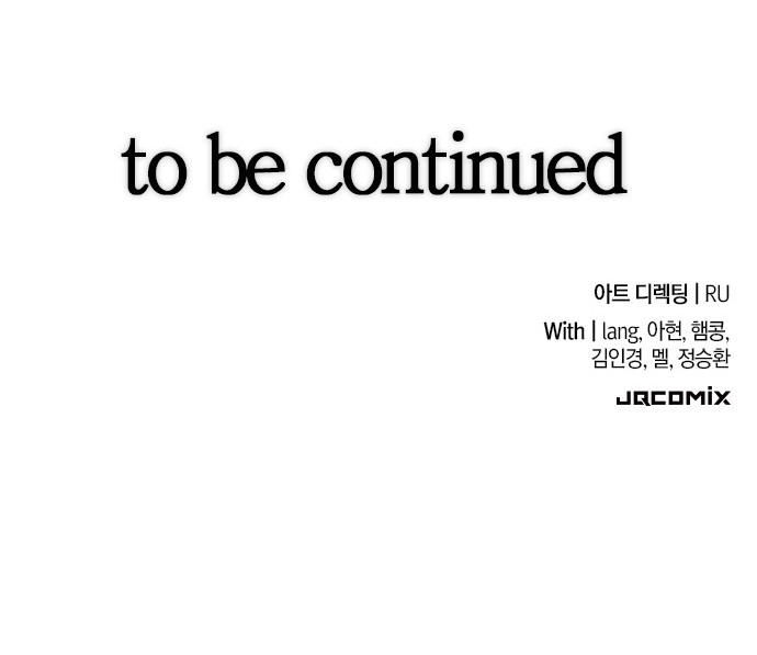 106 페이지