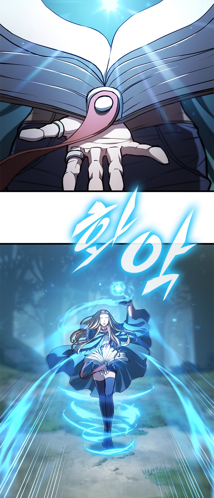 44 페이지