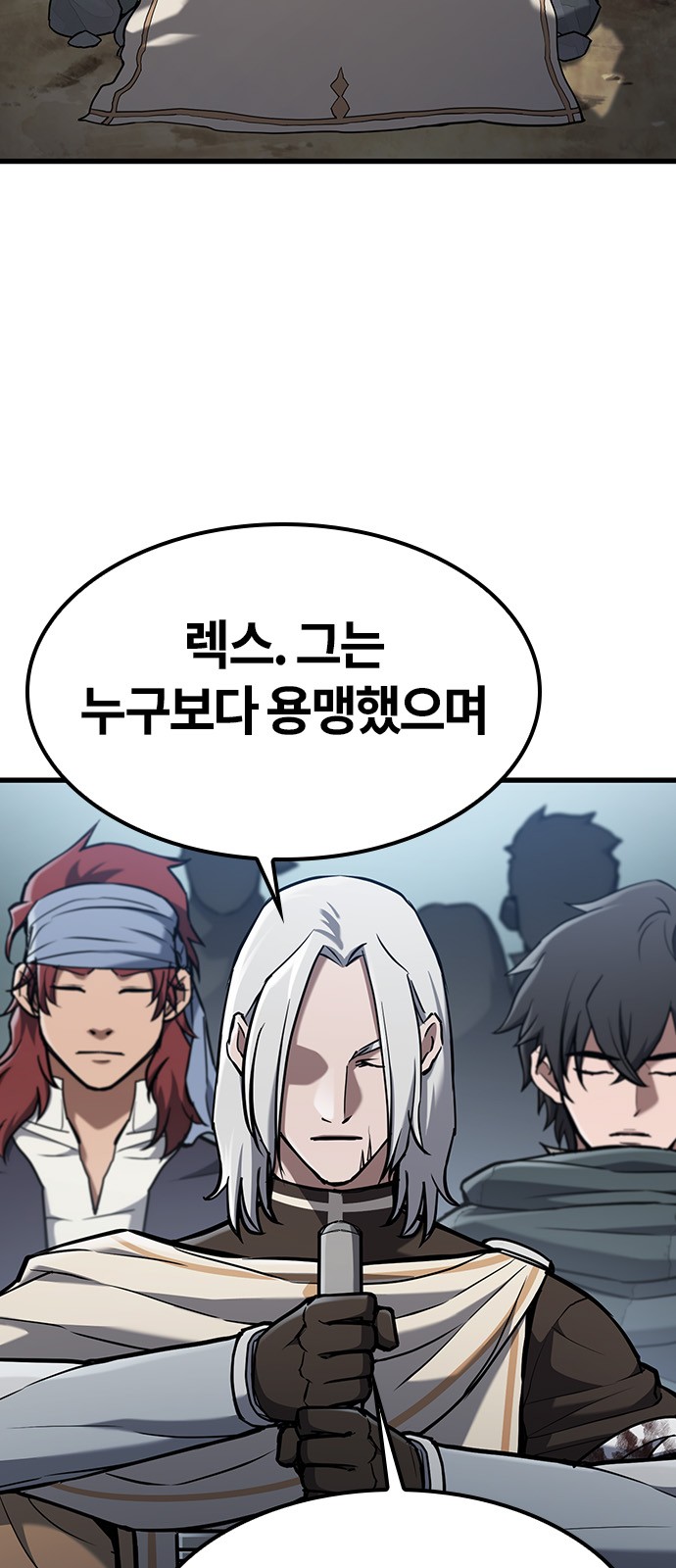 40 페이지