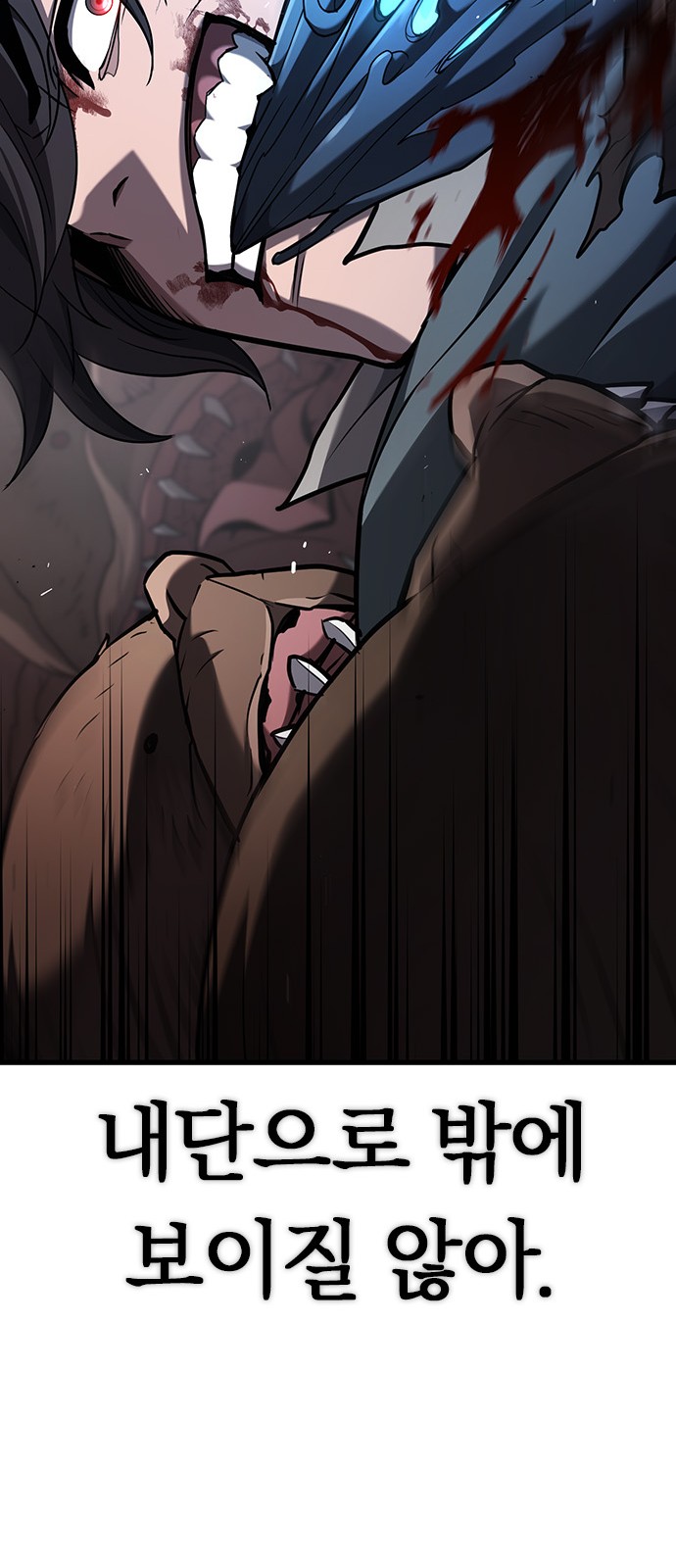 90 페이지