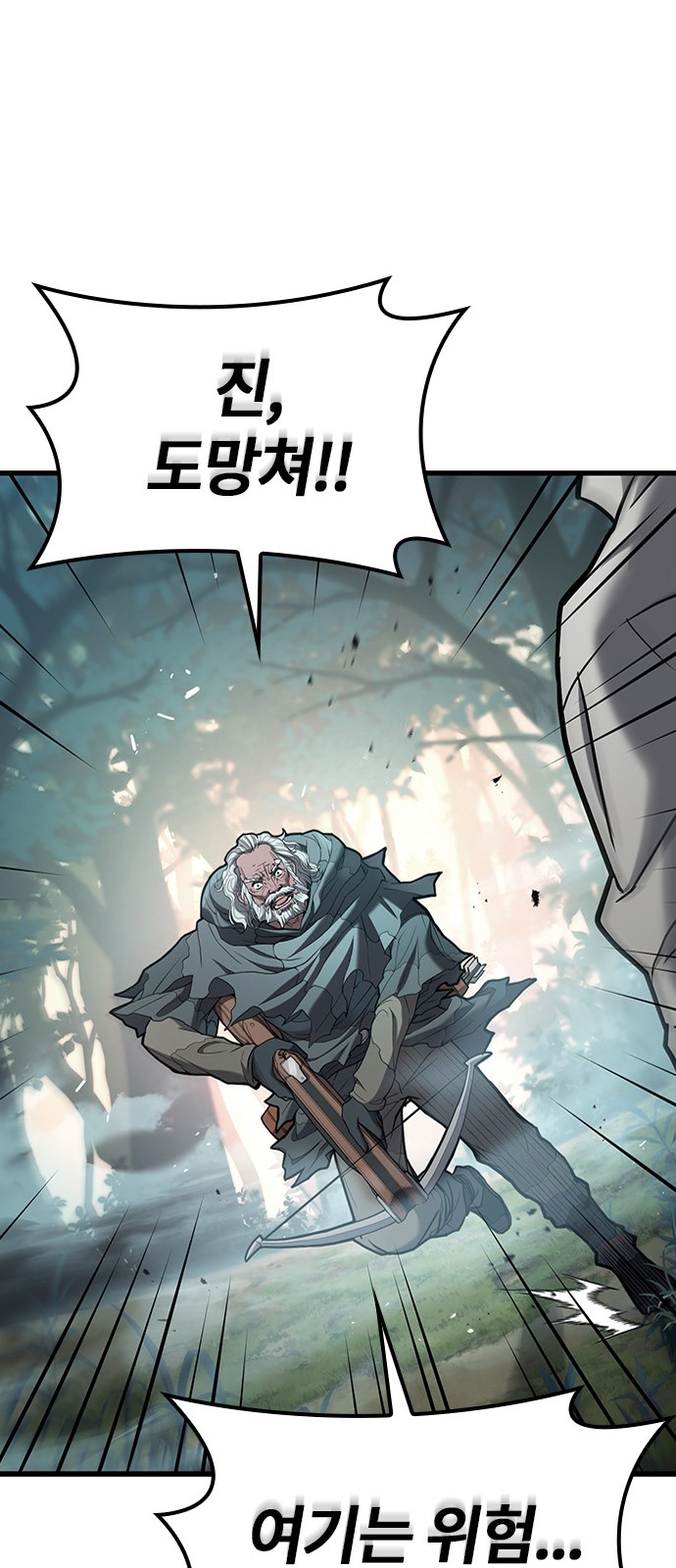 115 페이지