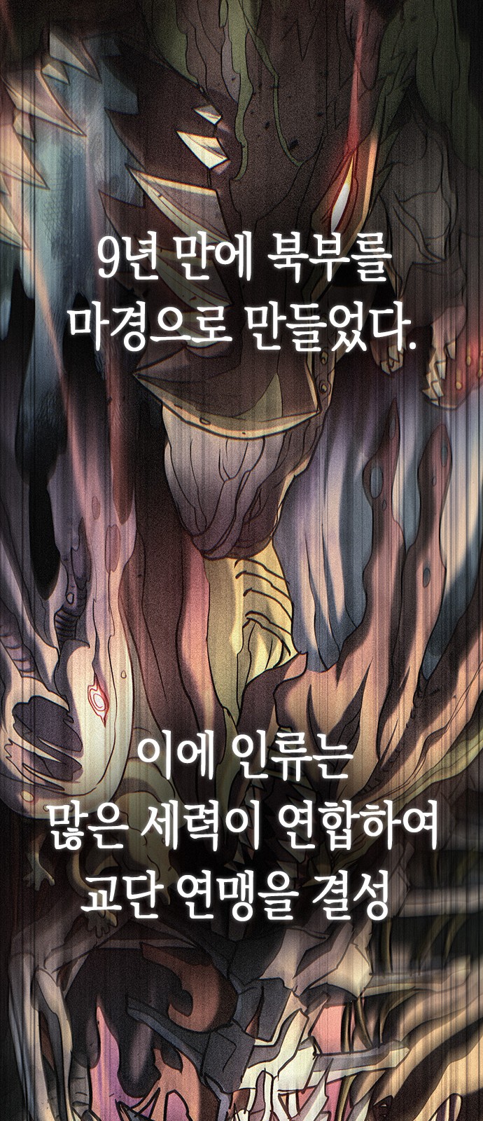 90 페이지