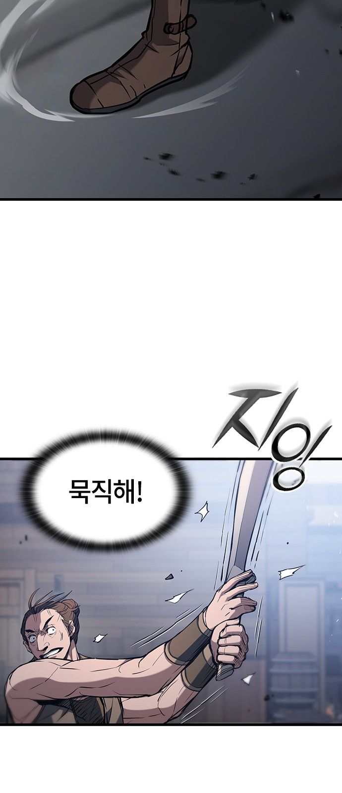 120 페이지