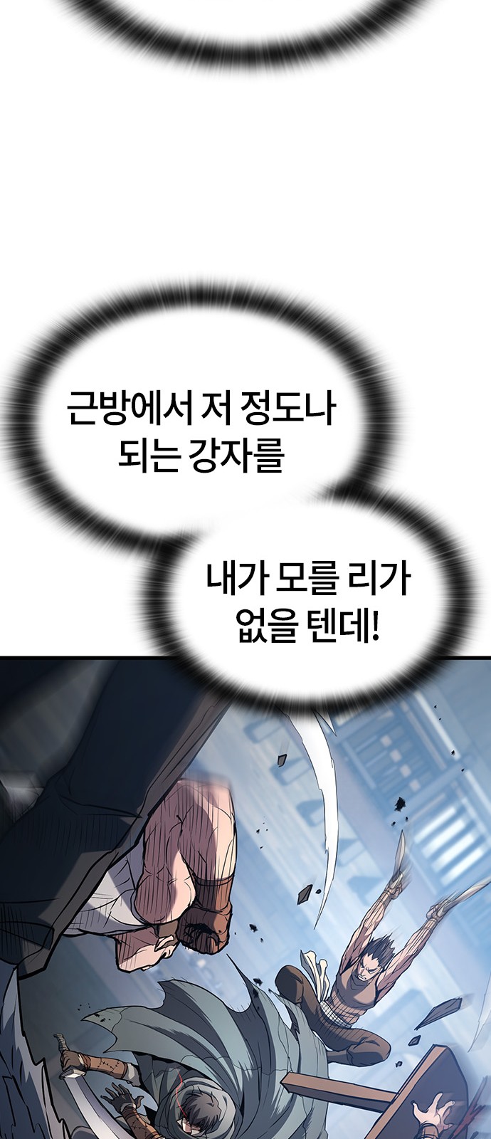 134 페이지