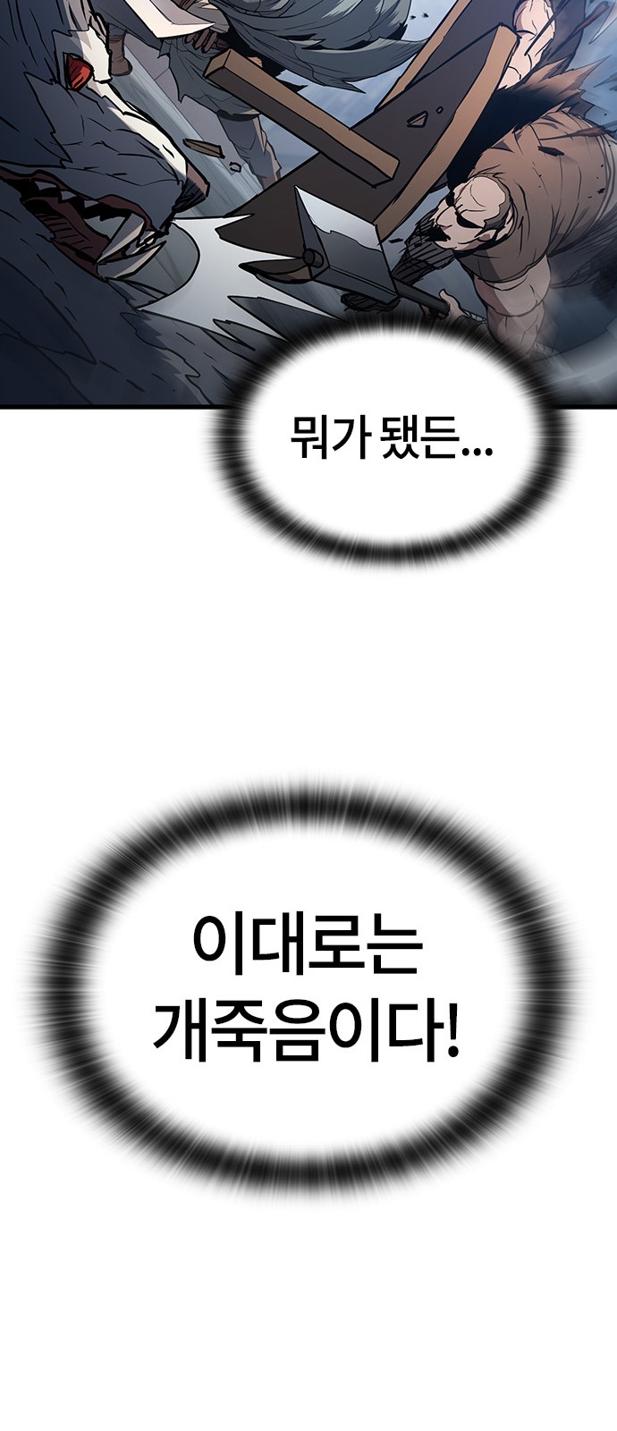 135 페이지