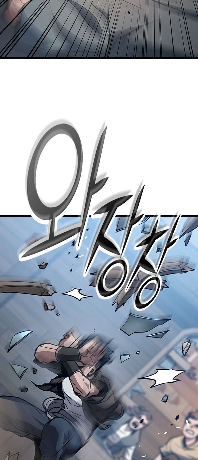 145 페이지
