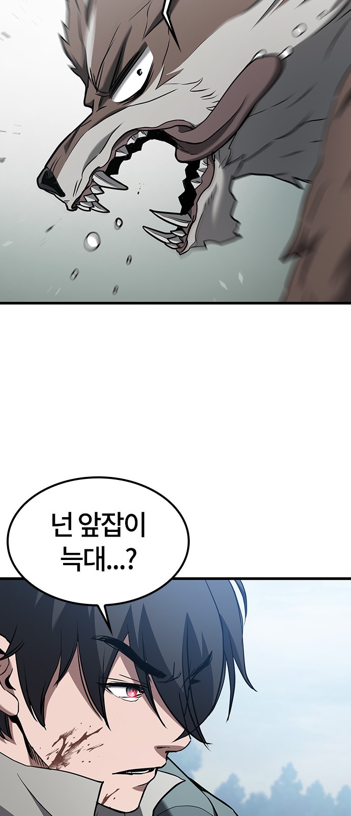 153 페이지