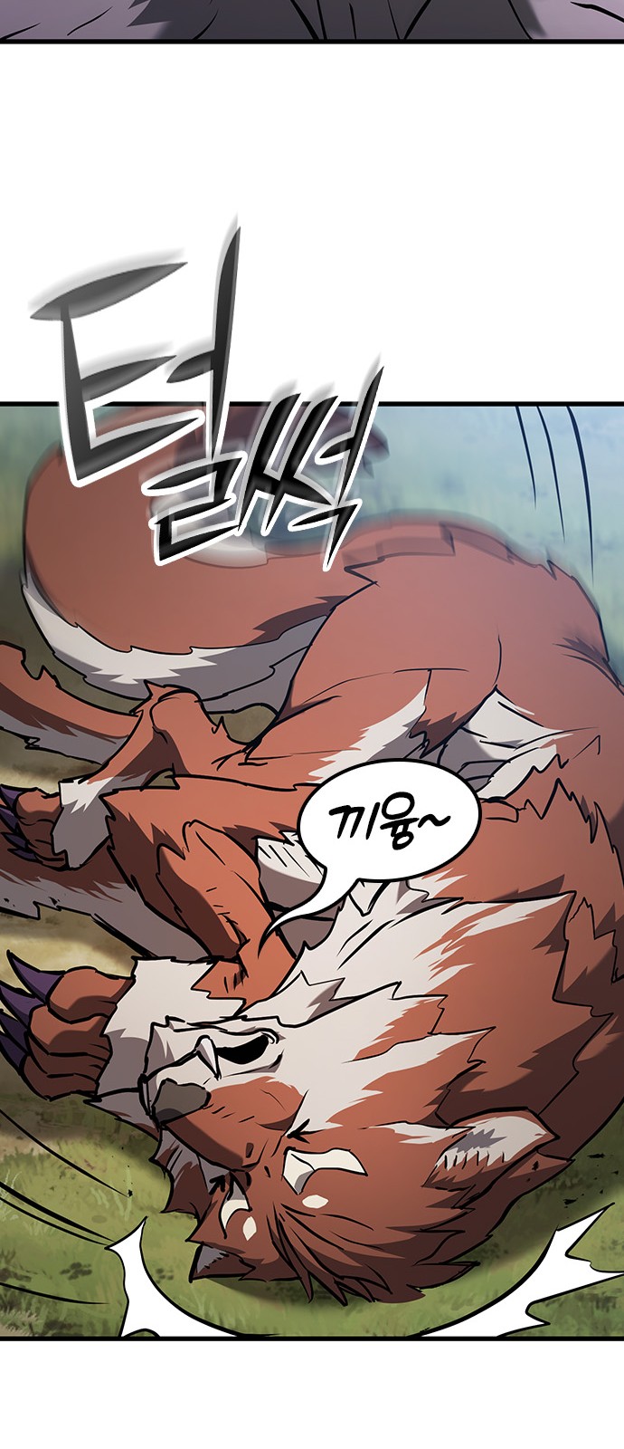 157 페이지