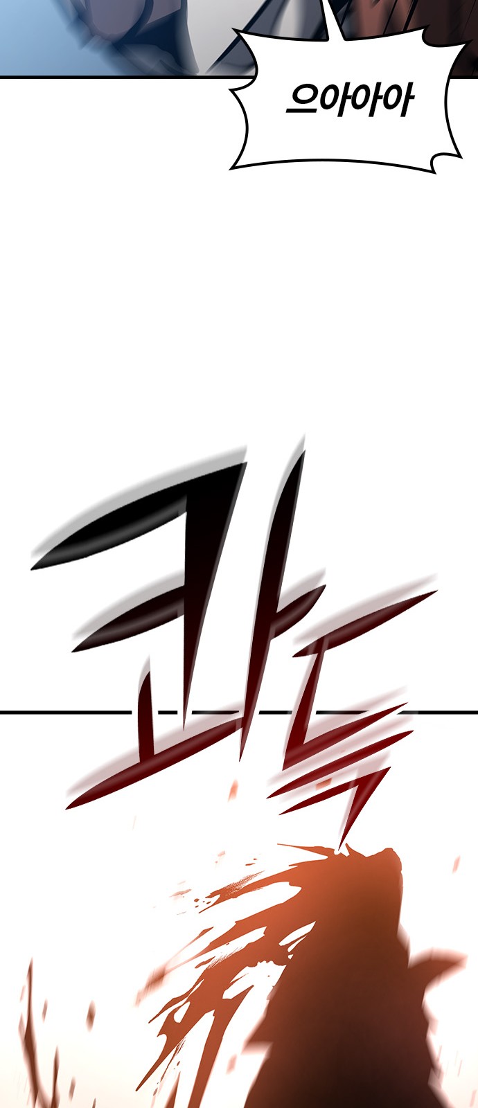 171 페이지