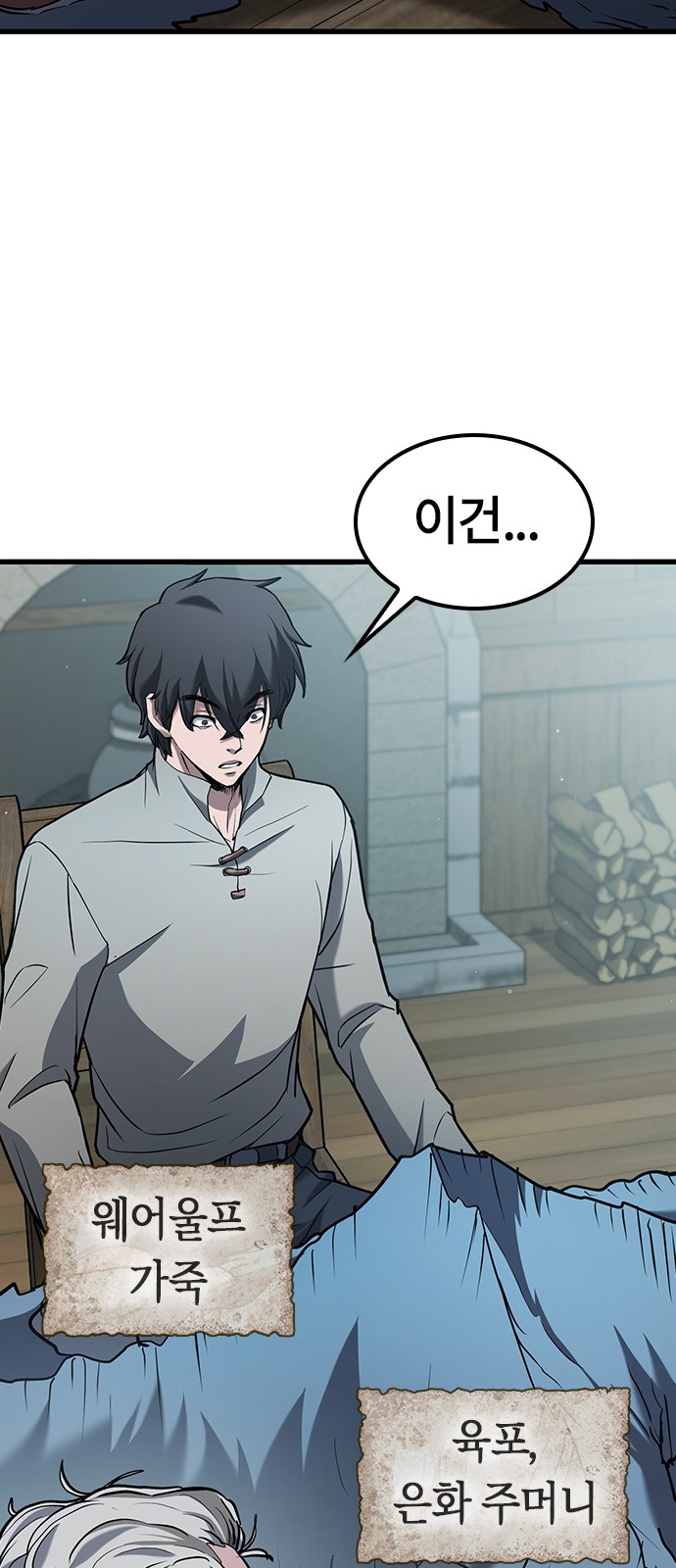 45 페이지