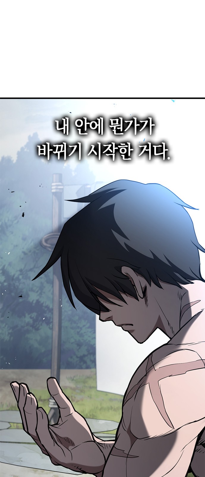 60 페이지