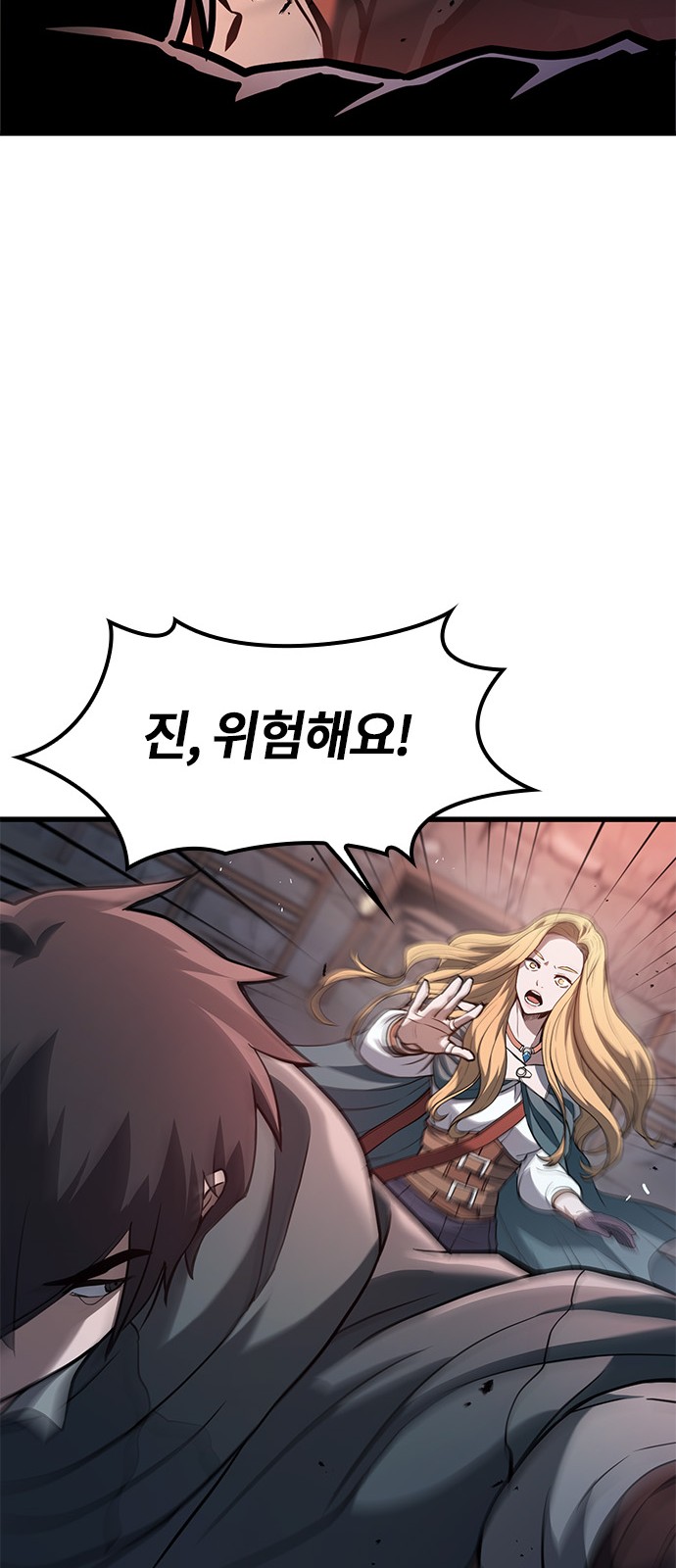 105 페이지