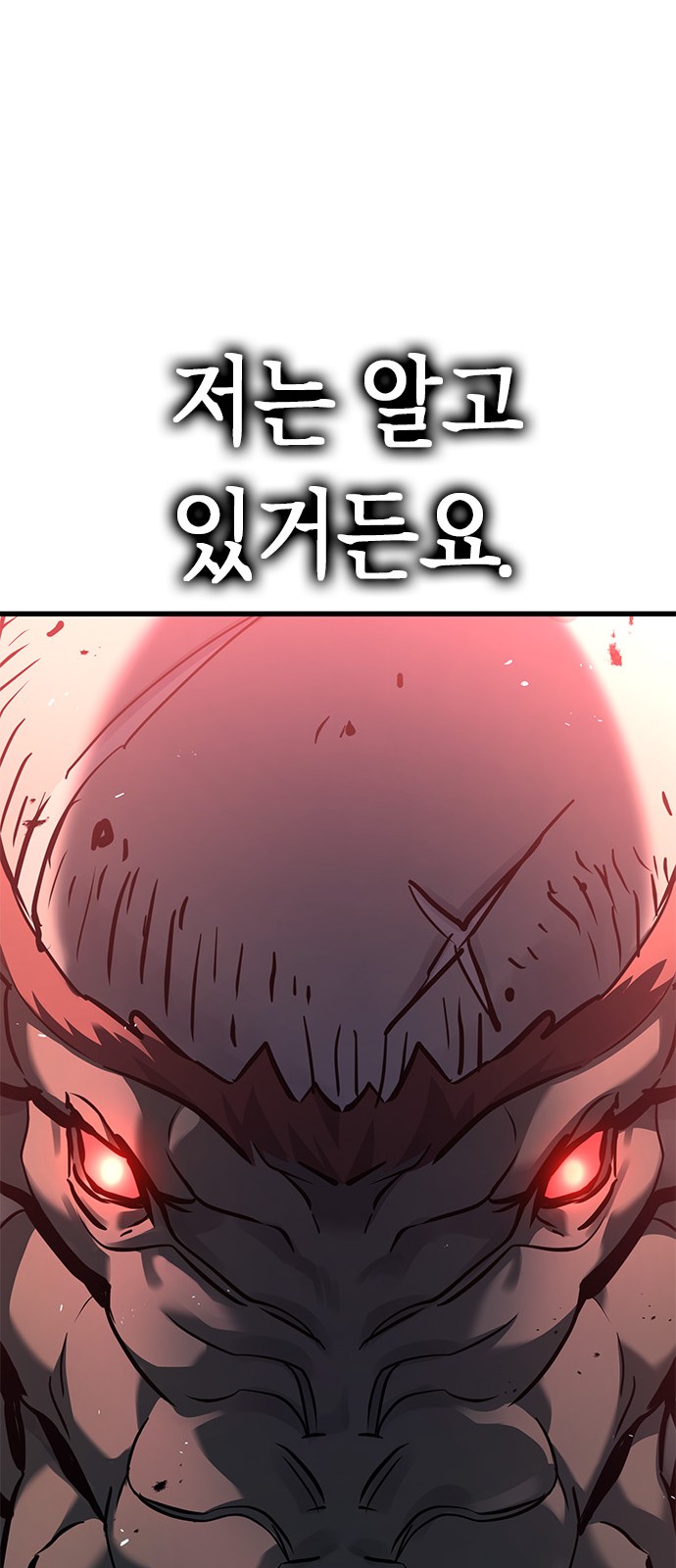 107 페이지