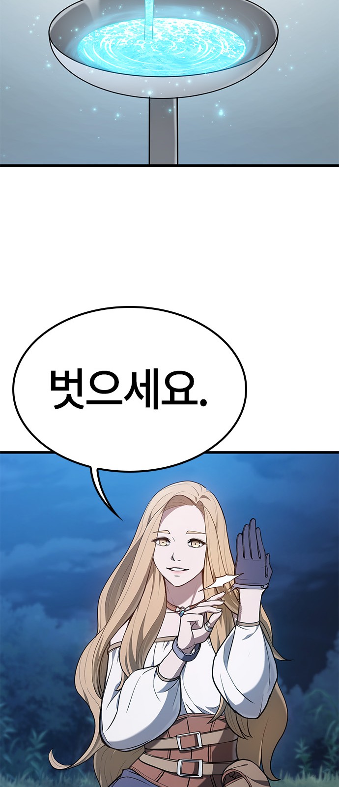 40 페이지